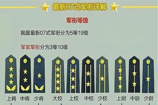 中超积分榜：沧州近3轮取7分升至第六，三镇1胜3负位列第十